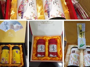 青島渼錦茗茶商貿有限公司