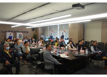 青岛台协青年工作委员会“青岛台湾企业家--人工智能&抖音营销研讨会”成功举办