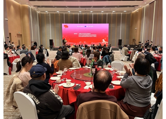 市臺協第十一屆第十次常務理事會暨2026新春聯誼會圓滿舉行