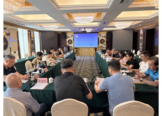 青岛市台协召开十一届四次理监事会