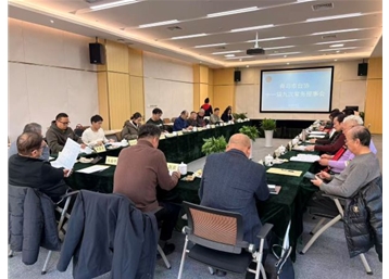 青岛市台协十一届九次常务理事会顺利召开